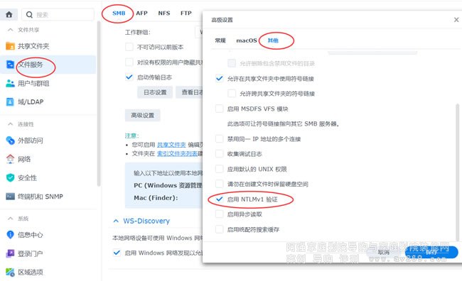 ��̎����׌����Ӱ�켴Ӳ�P���řC�{��Ⱥ��NASҕ�l�ļ���ͨ