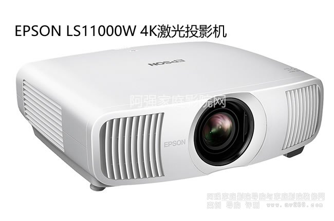 ������LS11000W ��4K����ͶӰ�C