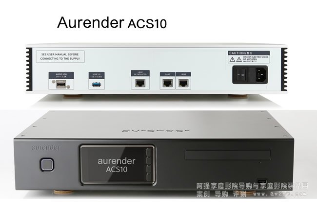 �n��Aurender ACS10��(sh��)�aCDһ�w������