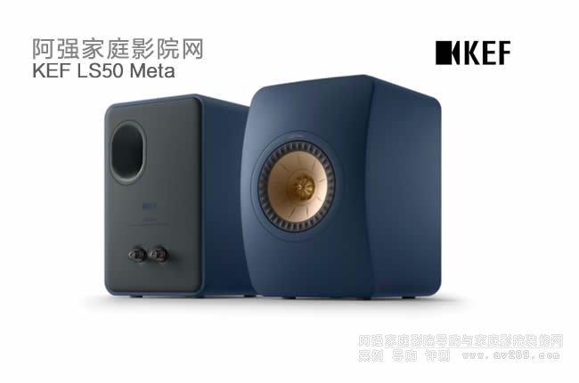 Ӣ��LS50 Meta�oԴ���������B