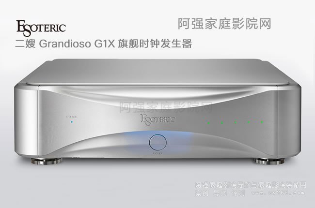 ��ɩ Esoteric Grandioso G1X ��Ş�r犰l����չʾ