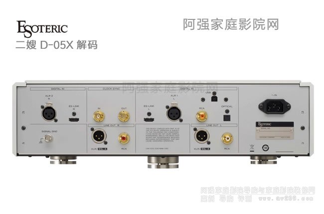 ��ɩD-05X Esoteric��a��