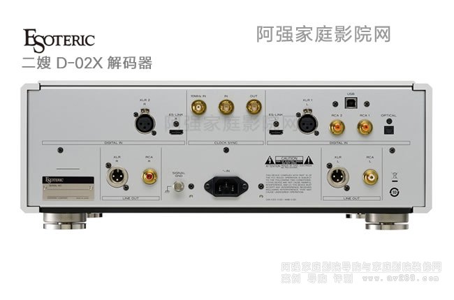  ��ɩD-02X Esoteric��a��