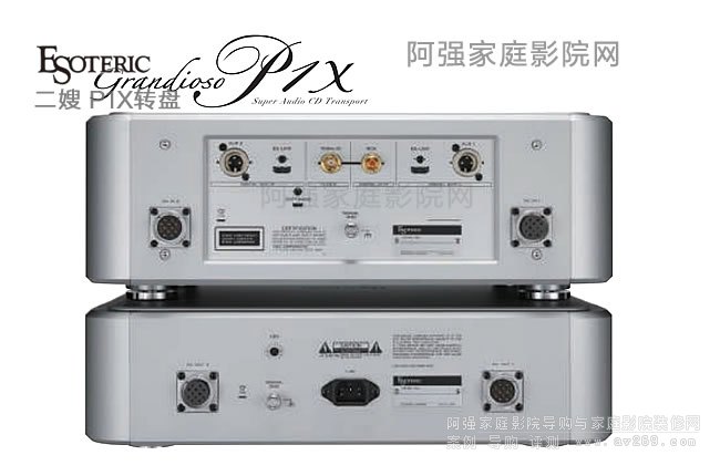 ��ɩGrandioso P1X Esoteric SACD/CD���wʽ��Ş�D(zhu��n)�P
