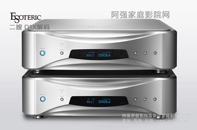 ��ɩGrandioso D1X Esoteric ���wʽ��Ş��a����B