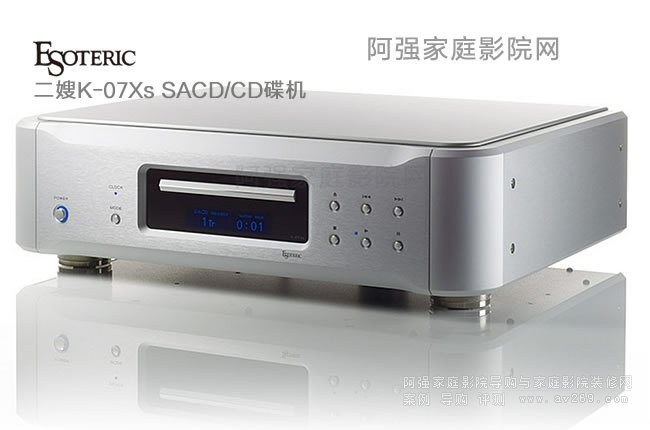 ��ɩK-07Xs Esoteric SACD/CD���C(j��)��B