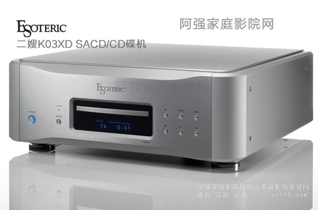 ��ɩK03XD Esoteric SACD/CD���C(j��)��B