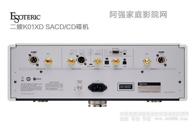 ��ɩK01XD Esoteric SACD/CD���C