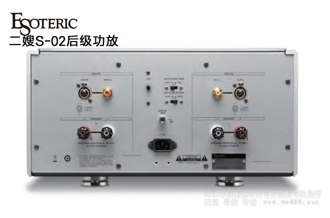 Esoteric S02�󼉹���