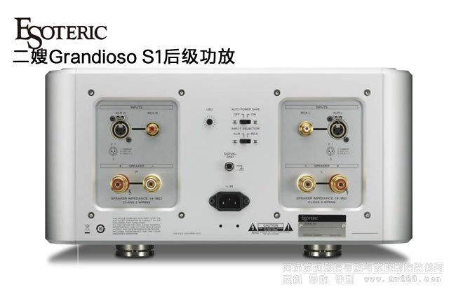 ��ɩ�� Esoteric Grandioso S1���w����