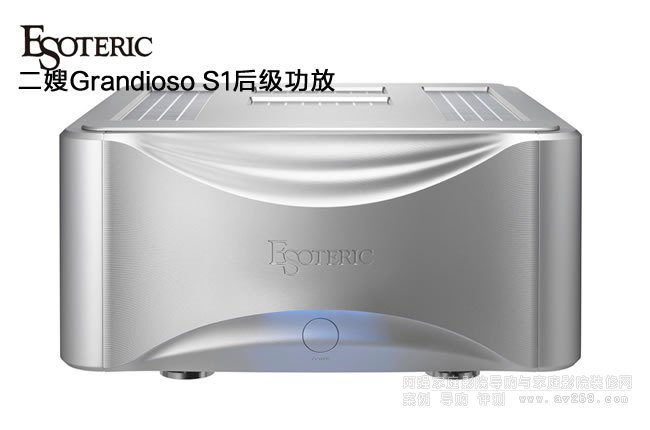 ��ɩ��(j��) Esoteric Grandioso S1���w����(j��)��B