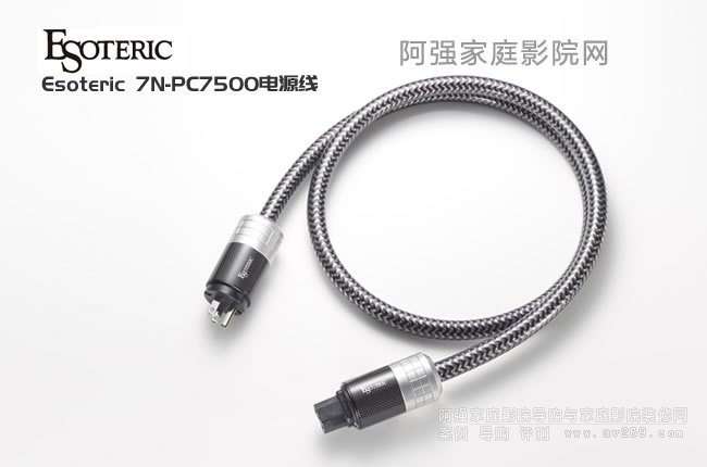 Esoteric 7N-PC7500�Դ��