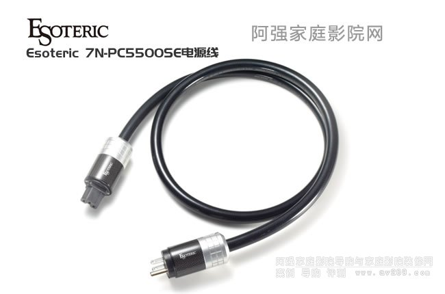 ��ɩEsoteric 7N-PC5500SE�؄e���Դ��