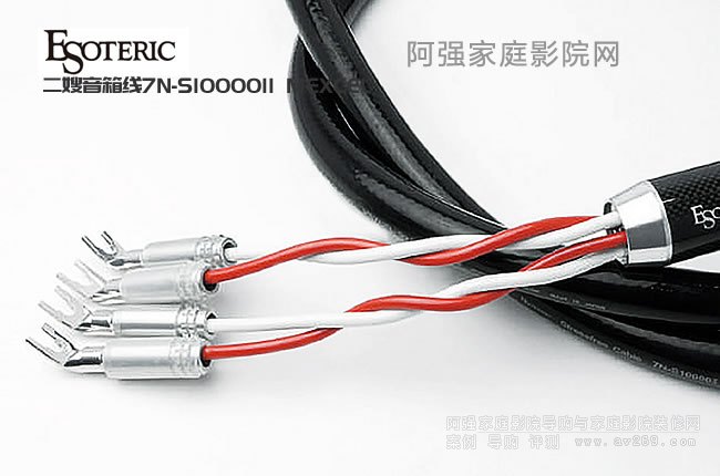 ��ɩEsoteric 7N-S10000II MEXCEL���侀