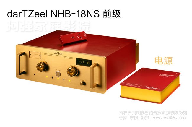 ��ʿ�_ʒ�l��ǰ��չʾ darTZeel NHB-18NS