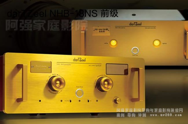 ��ʿdarTZeel NHB18NS�߶�ǰ����B