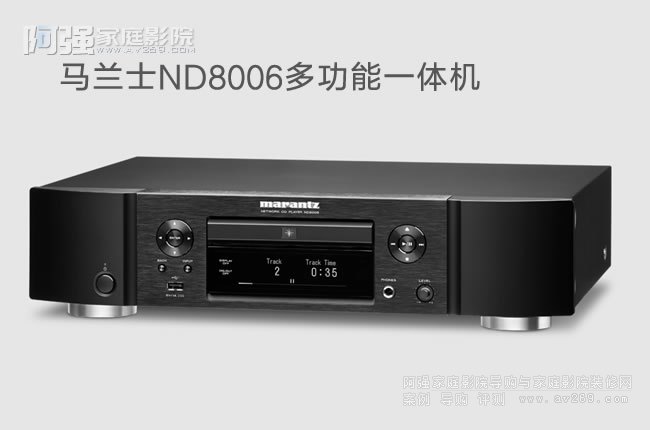 �R�mʿND8006�l��CD������ý�w����һ�w�C