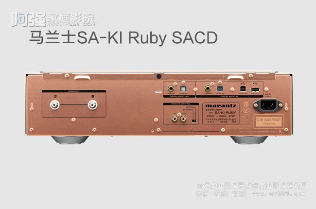 Marantz SA-KI Ruby������SACD���řC