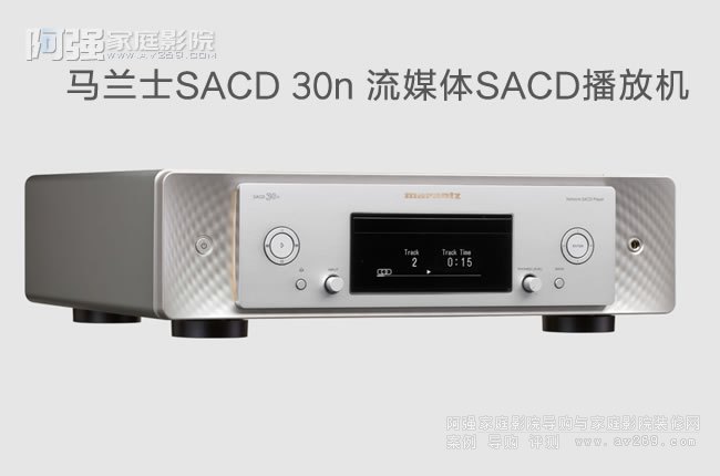 �R�mʿSACD 30n ��ý�wSACD���řC