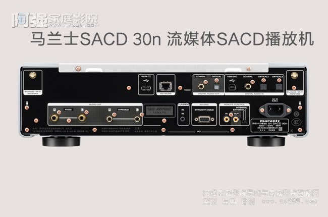 �R�mʿSACD 30n ��ý�wSACD���řC(j��)