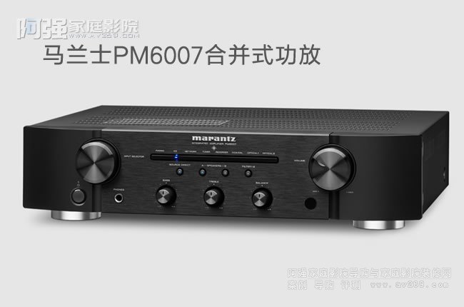 �R�mʿPM6007�ϲ�ʽ���Ž�B