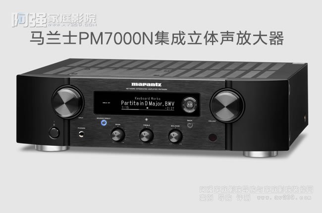 �R�mʿPM7000N����HEOS�ļ������w�Ŵ���