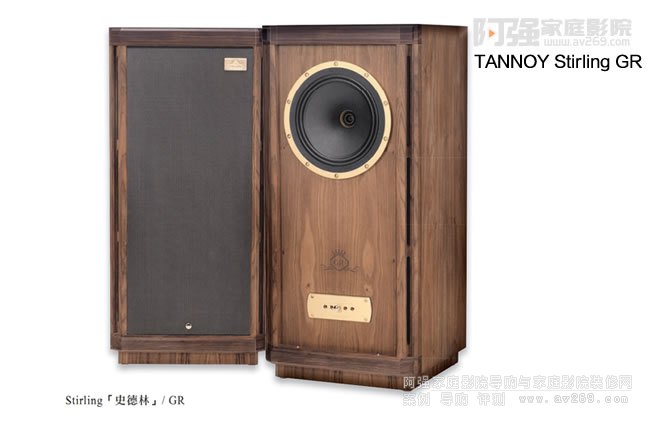 Ӣ��(gu��)����Tannoy ˹����Stirling GR 10Ӣ��ͬ�S��������B