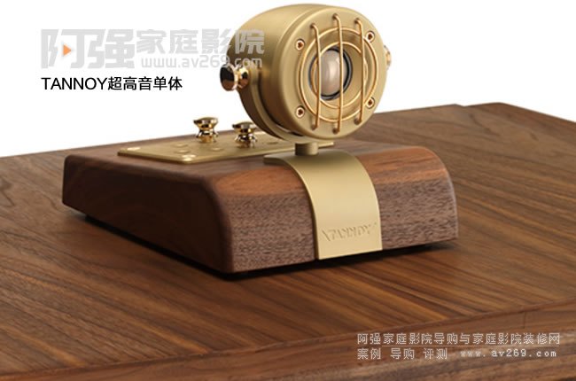 TANNOY Prestige GR SuperTweeter ������
