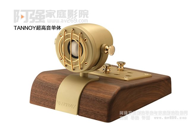 TANNOY Prestige GR SuperTweeter ������