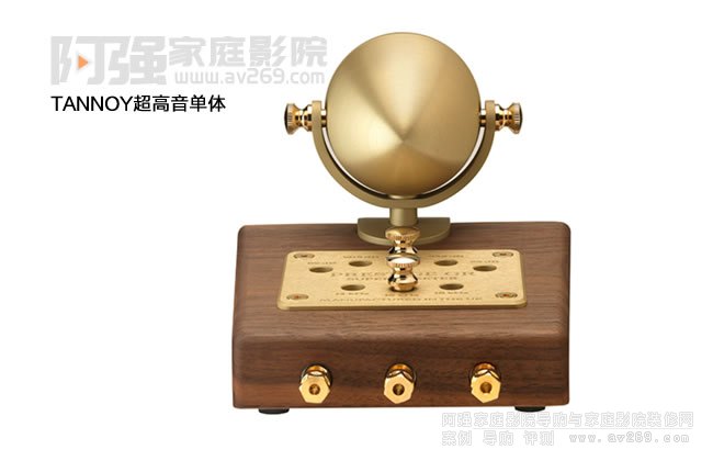 TANNOY Prestige GR SuperTweeter ������