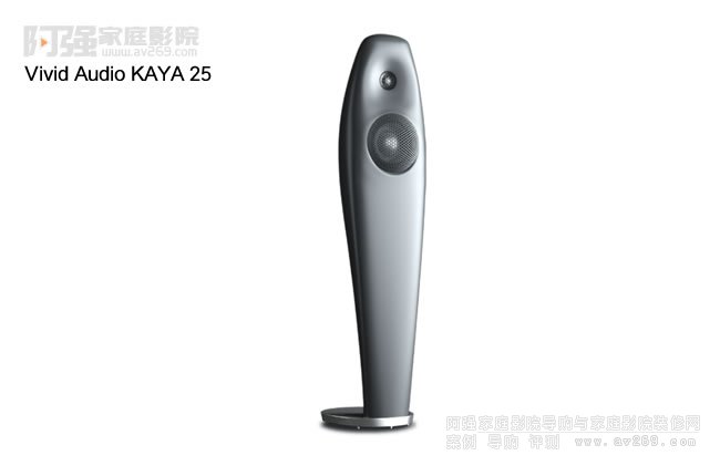 Vivid Audio KAYA 25��������B