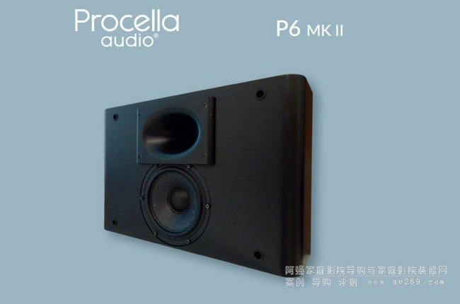 ��䌚���� Procella P6 MKIIӰԺ����