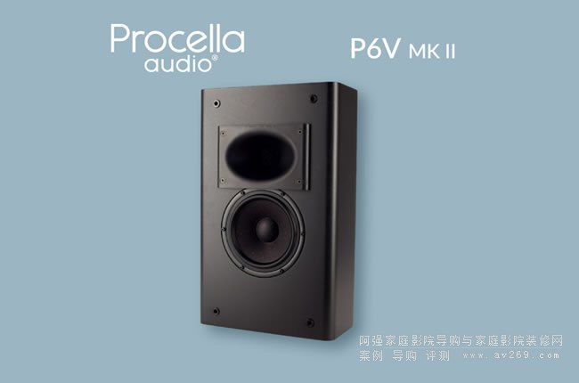 ��䌚���� Procella P6V MKIIӰԺ����