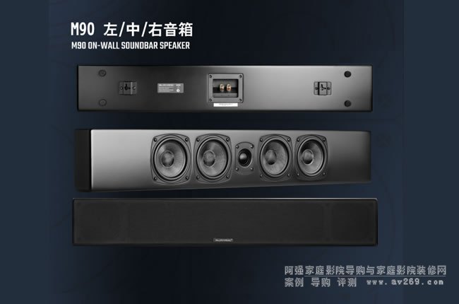 MILLER&KREISEL M90�����L�l���� MK����