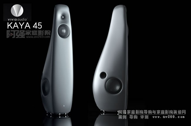 Vivid Audio KAYA45�������