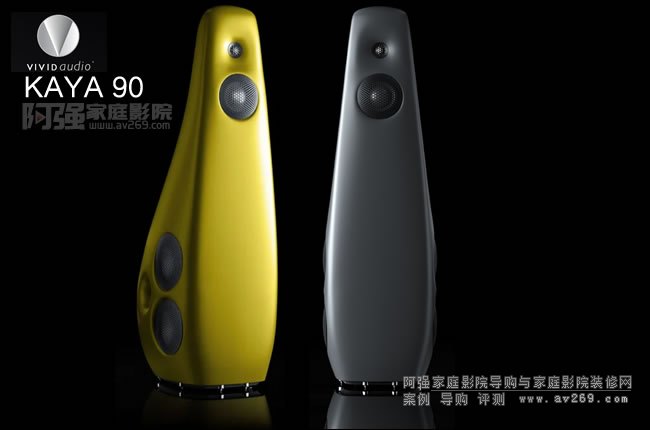 Vivid Audio KAYA90�������