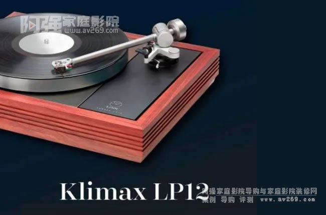 2022��Ӣ�� LINN Klimax LP12���z���C���°�l��