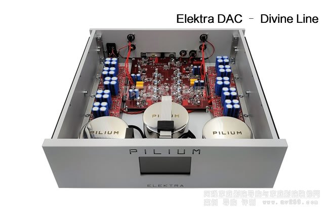 ϣ�D����PILIUM Elektra DAC �C Divine Line