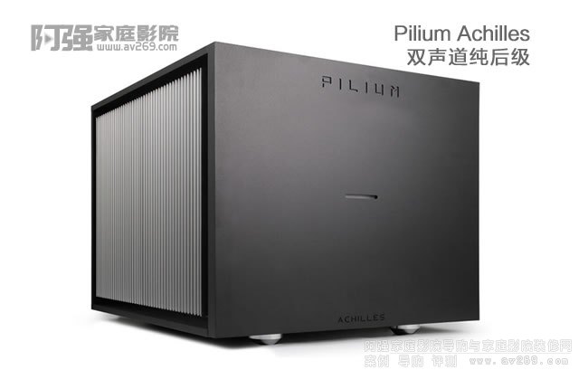 ϣ�D����PILIUM Achilles���w���󼉽�B