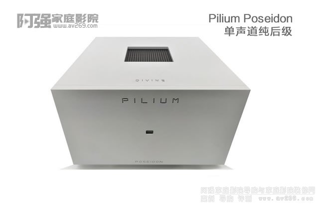 PILIUM Poseidon Monoblock Amplifier�����󼉹��Ž�B