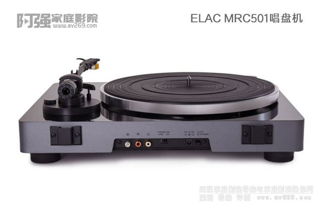 ELAC MRC501���z���C