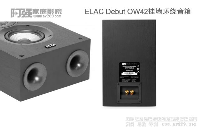 ELAC Debut OW42�쉦�h�@����