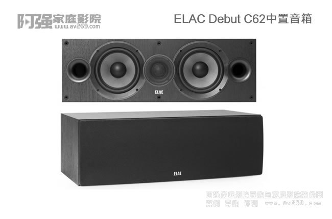 ELAC Debut C6.2���������B