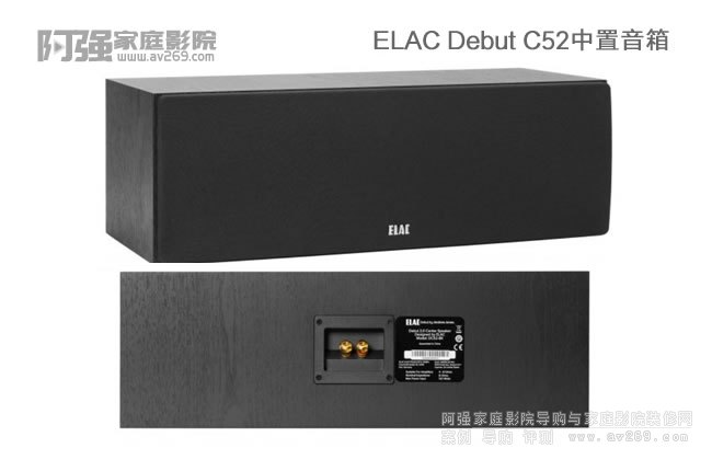 ELAC Debut C5.2���������B