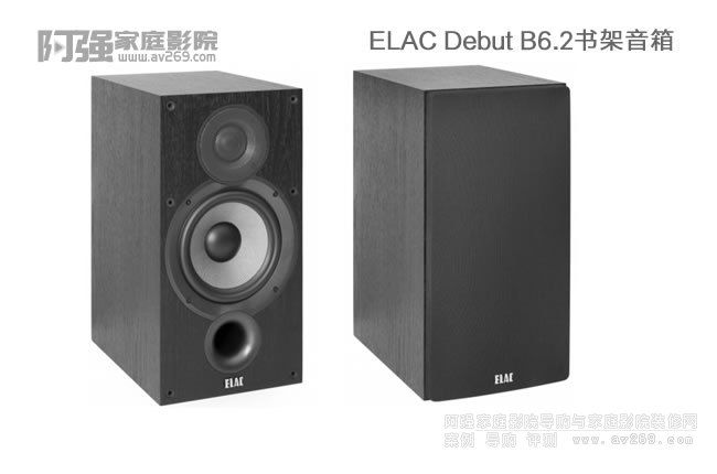 ELAC Debut B6.2���������B