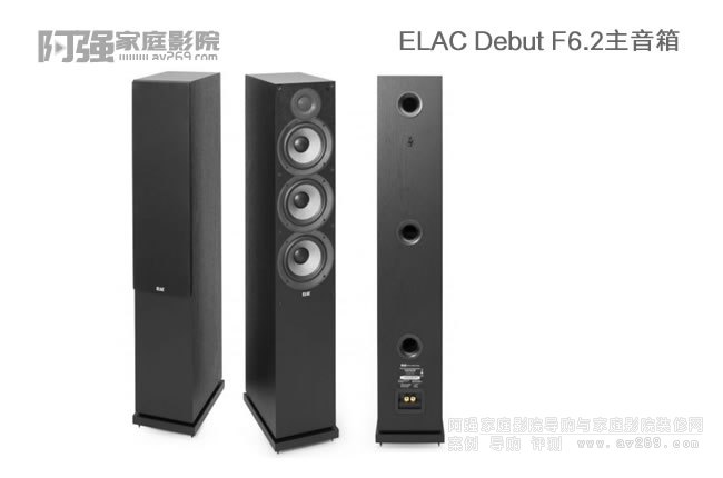 ELAC Debut F6.2����������B