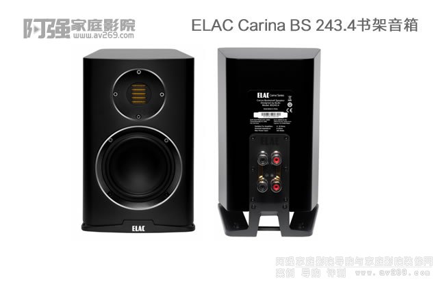 ������Carinaϵ��BS 243.4���������B