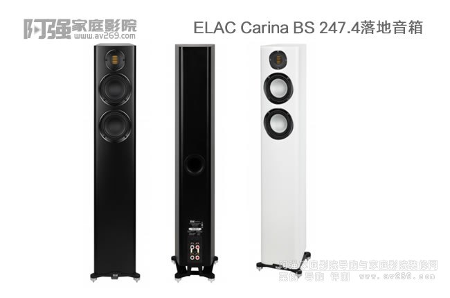 ������Carinaϵ��BS 247.4��������B