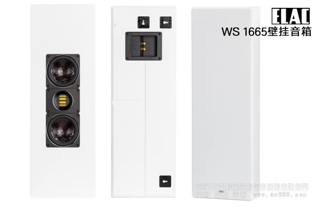 ELAC WS 1665�ڒ�ʽ�����B