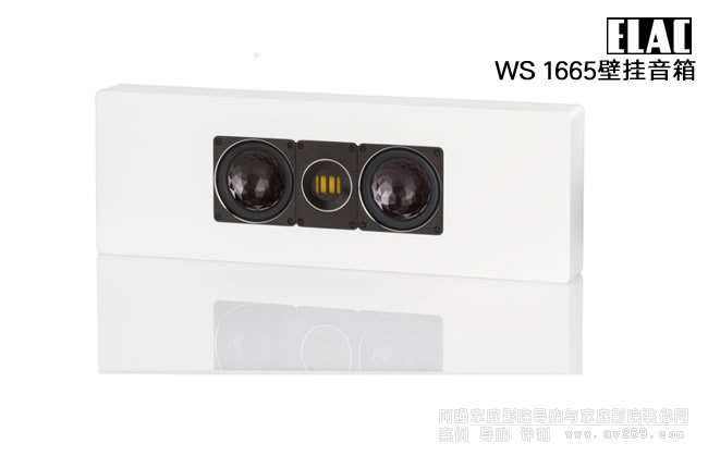 ELAC WS 1665�ڒ�ʽ����